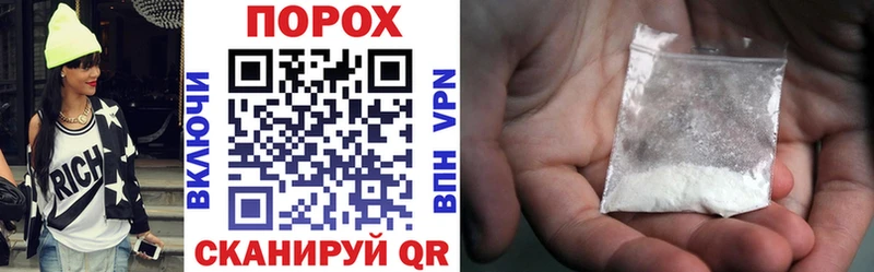 где продают наркотики  Карачев  АМФЕТАМИН Premium 