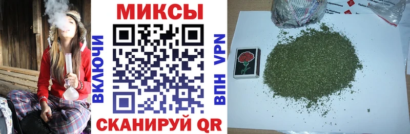 Бутират Butirat  где купить   Карачев 