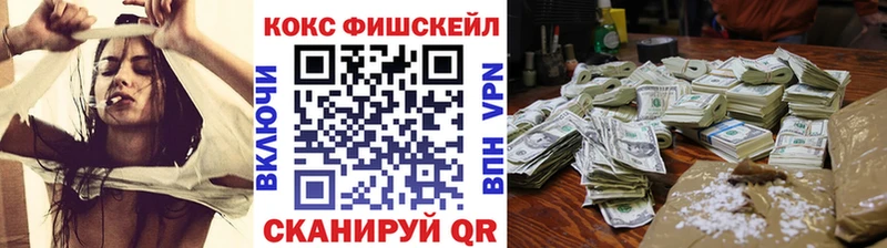 COCAIN Эквадор  Карачев 