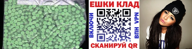 мега tor Карачев ЭКСТАЗИ 99% купить наркоту