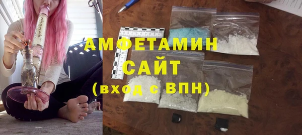бутик Алексеевка