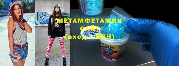 Альфа ПВП Алзамай
