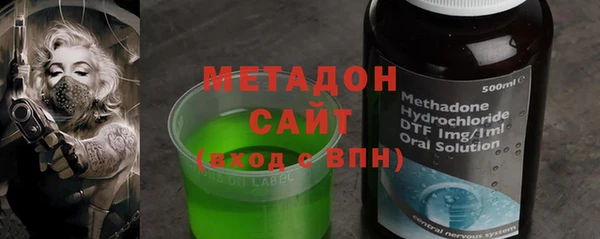 Альфа ПВП Алзамай