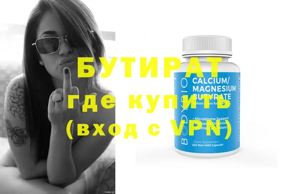Альфа ПВП Алзамай