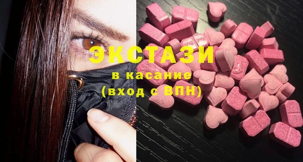соль ск Алексин