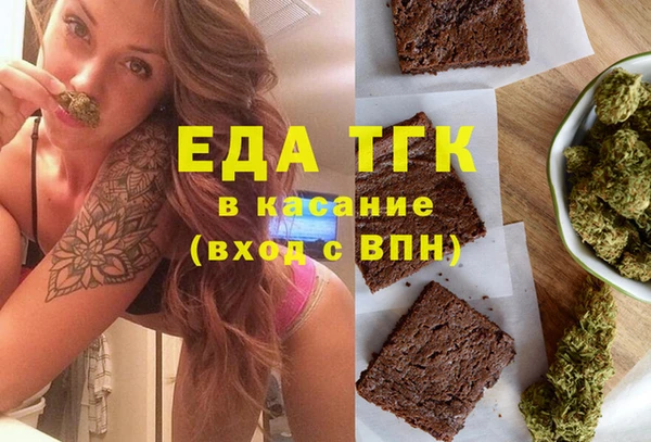 соль ск Алексин