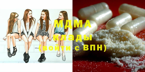 Альфа ПВП Алзамай