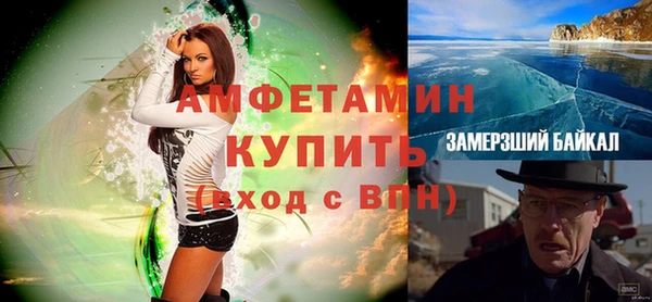 бутик Алексеевка
