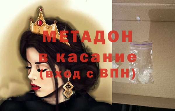 бутик Алексеевка