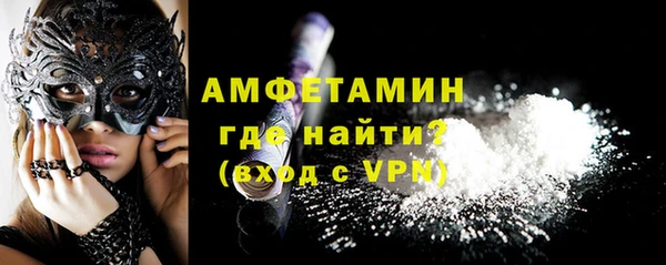 бутик Алексеевка