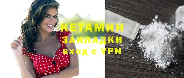 бутик Алексеевка