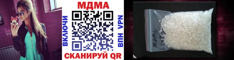 OMG зеркало  Карачев  МДМА кристаллы  darknet официальный сайт  хочу  