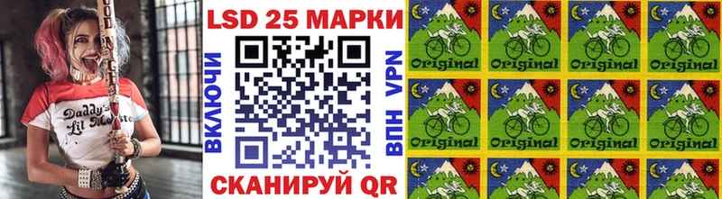 купить  цена  omg ссылки  Наркотические марки 1,5мг  Карачев 
