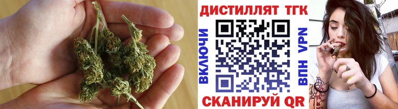 Дистиллят ТГК жижа Карачев