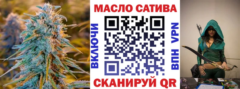ТГК Wax  где найти наркотики  Карачев 